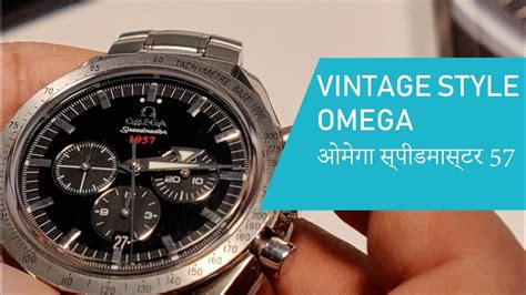 omega india price list|omega india website.